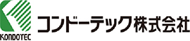 コンドーテック株式会社