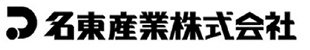 名東産業株式会社